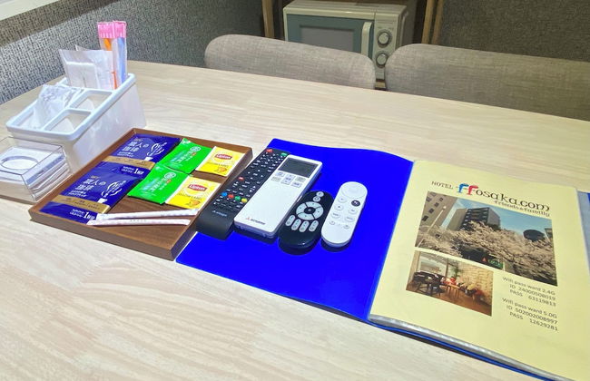 HOTEL ffosaka.com - Foto 30