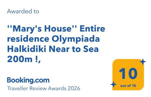 ''Mary's House'' Entire residence Olympiada Halkidiki Near to Sea 200m ! - Foto 44