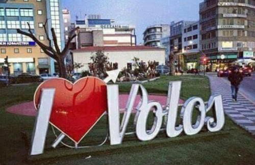 ZoYa ‘s Apartments - Foto 73