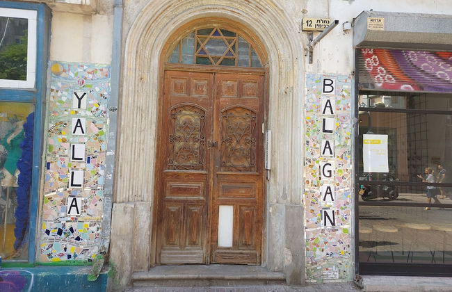 INDIGO TLV - Foto 38