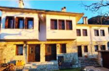 ΟΡΕΙΝΟ ΟΝΕΙΡΟ - Foto 2