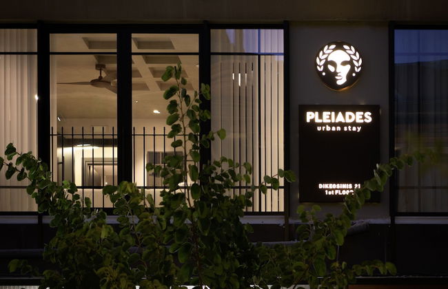 Pleiades Urban Stay by Semavi - Foto 55