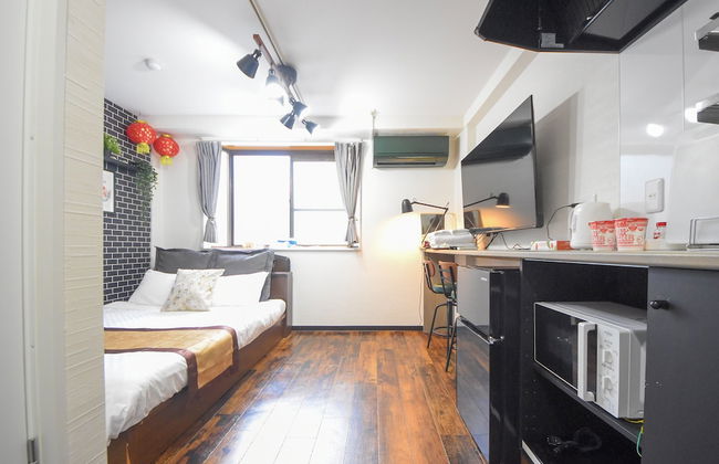 Comfy Stay Sakuramachi - Foto 8