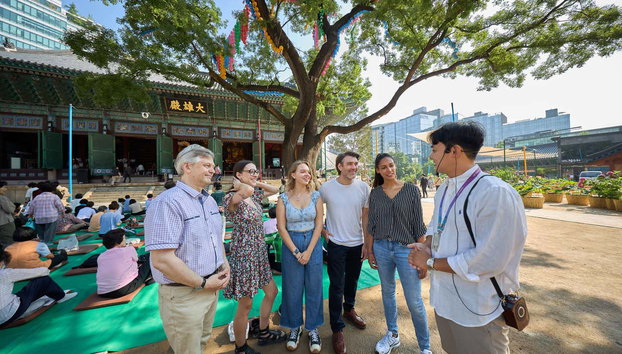 Tour de Seúl al completo con entradas - Foto 5, Descubriremos el Templo Jogyesa