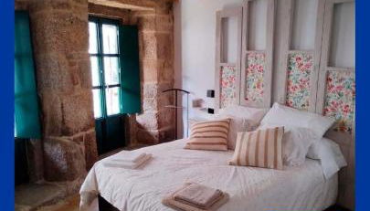 Casiña da Madalena - Foto 1