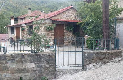 Penelope's Guest House - Foto 1