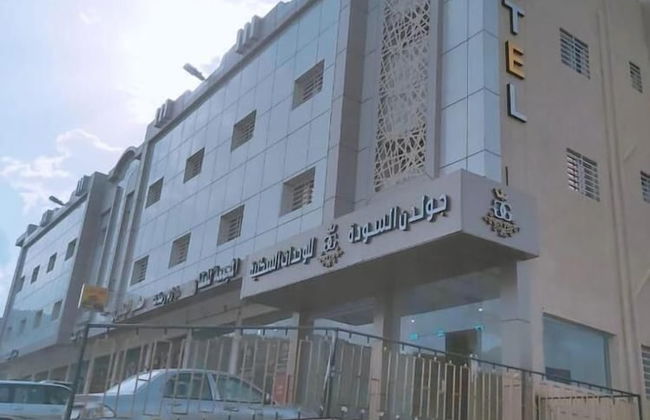 Golden Souda - Foto 12