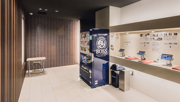 BON Condominium Umeda - Foto 3, Recepción