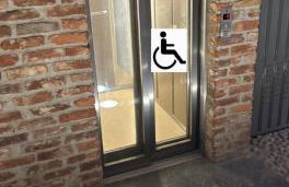 In centro da Ale - Photo 35