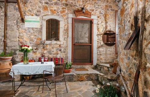 Vasilikata - Foto 111