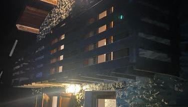 Chalet coeur d'alpage La Plagne Les Arcs - Foto 2