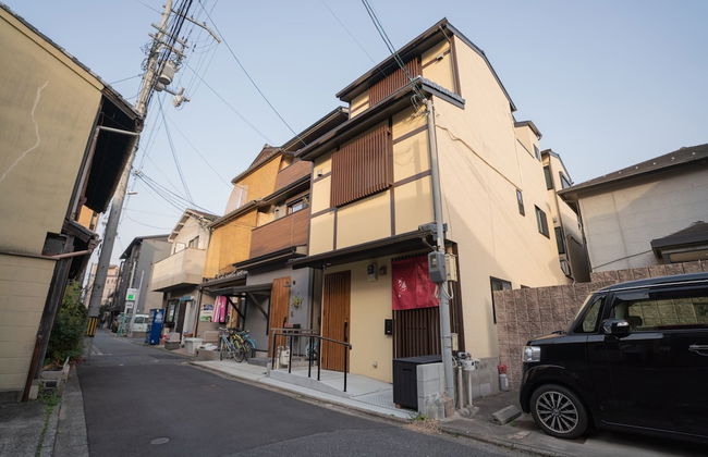 The Peony Hotel Kyoto - Foto 46