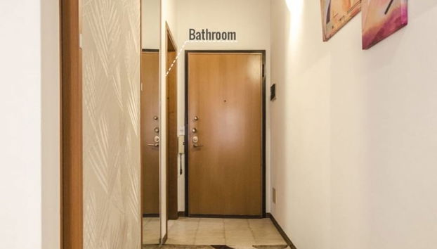 Entrada (vista interior)