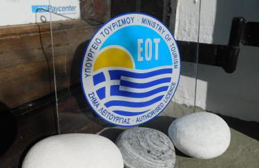 Guesthouse To kalivi - Foto 17