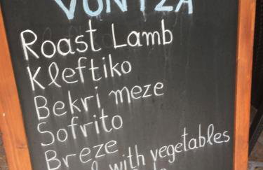 Lili Luxury Cottage - Foto 27