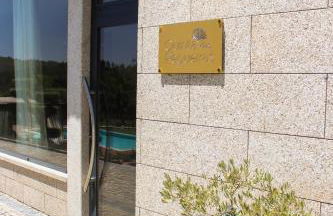 Quinta das Regueiras - Foto 32