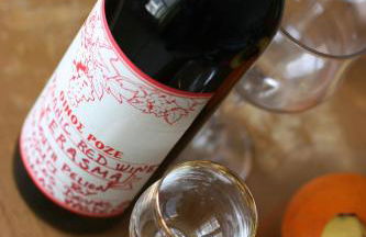 Des Roses Hotel - Foto 61