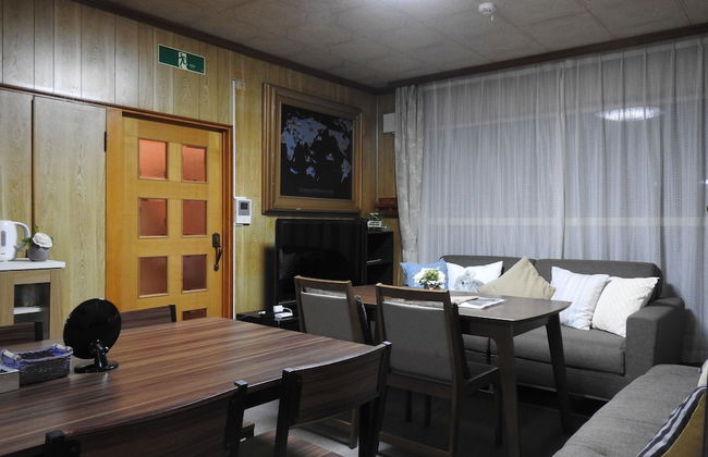 Asahikawa Big House 10 People - Foto 26