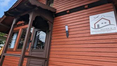 Ferienhaus Tinyhouse21 Wasserkuppe - Photo 2