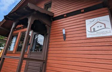 Ferienhaus Tinyhouse21 Wasserkuppe - Photo 2