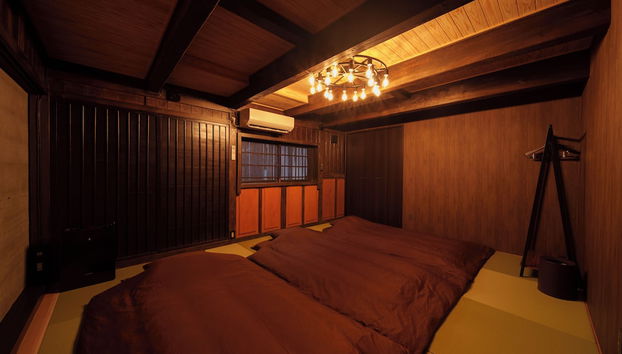 Yufuin Geihinkan Kura - Foto 3, Habitación