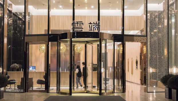 The Clouds Apartment - Foto 2, Entrada interior