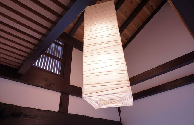 Obama Machiya Stay - Foto 42