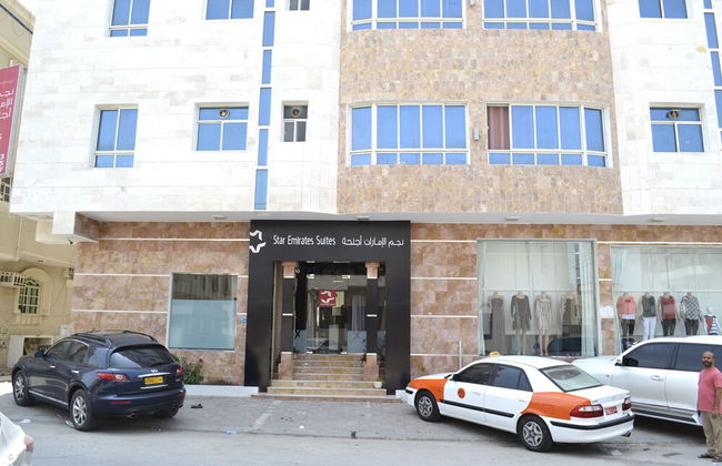 Star Emirates Suites - Foto 13