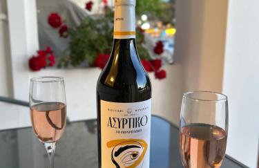 Vathi Seaside Apartment - Foto 13