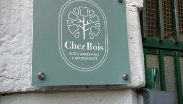 Chez Bois - Suite Apartment Capodimonte - Foto 3