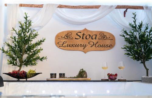 Stoa Luxury House with Unique Jacuzzi Room - Foto 7