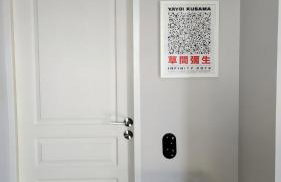 AegeanDeepBlue2 - Foto 26