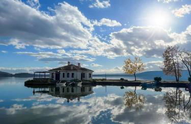 Kastoria apartment - Foto 52