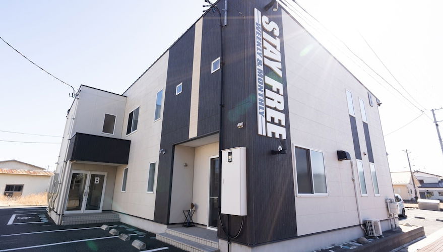 STAY FREE - Foto 1, Imagen principal