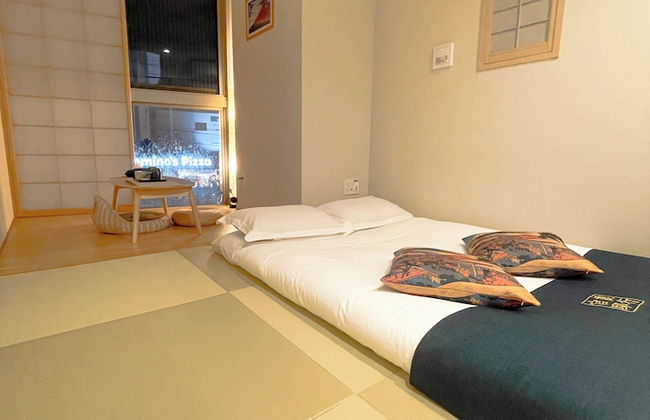 Shinkou House UE - Foto 47