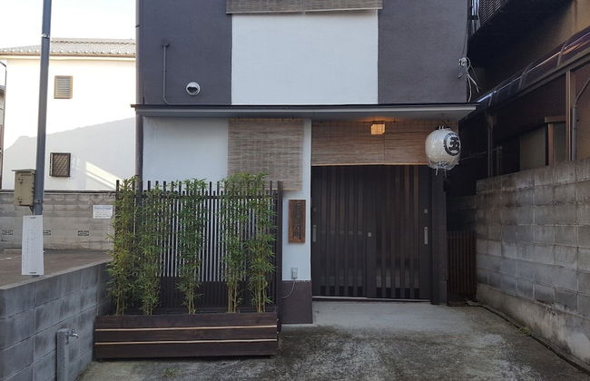 Goemon Fushimi - Foto 22