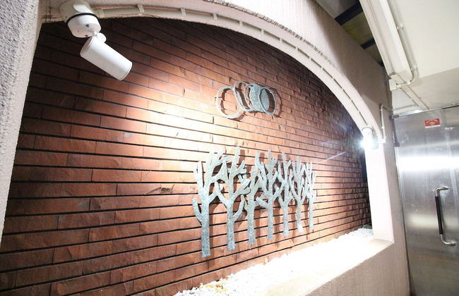 KIYAZA City Sapporo - Photo 2