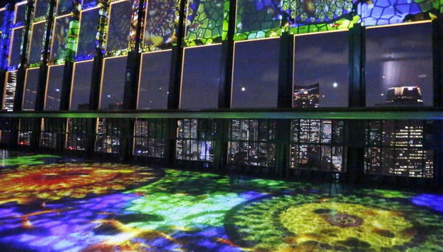 ¿Os atrevéis a subir hasta la plataforma de observación?