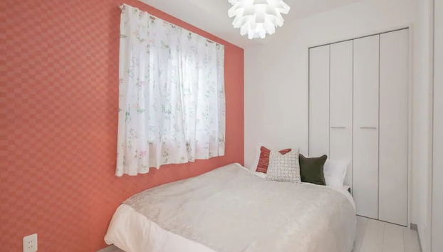 Hatch NAGAHORI 801 - Foto 4, Habitación