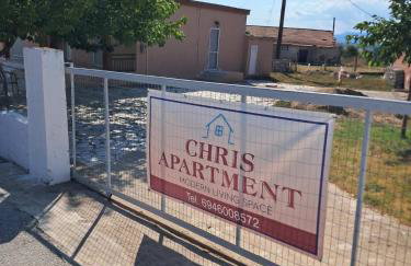 Chris Apartment - Foto 13