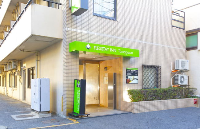 Flexstay Inn Tamagawa - Foto 1