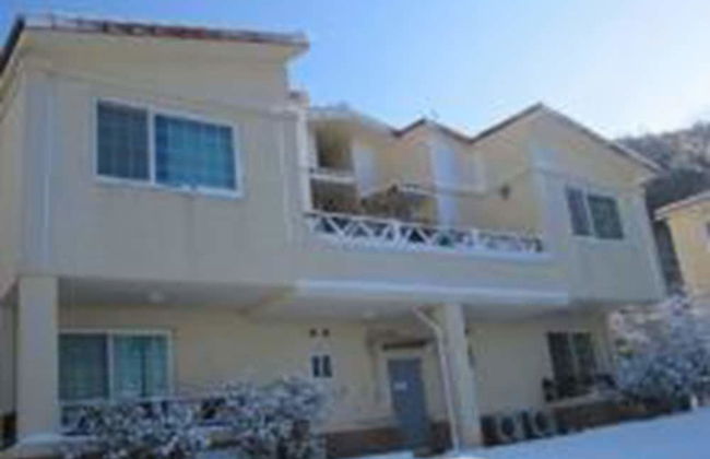 GoChang Well Park City Healing County - Photo 50