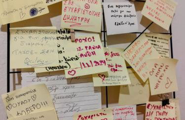 Evaggelia's Apartments 1 Διαμονή στο κέντρο - Foto 9