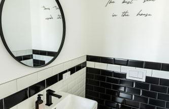 Traumzeit Apartments - Foto 34