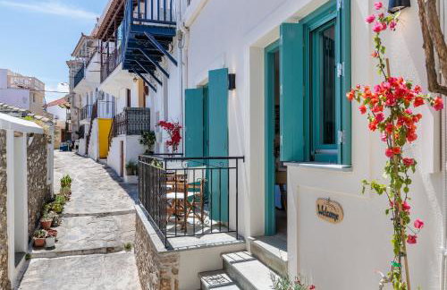 Anemelo Home - Foto 14