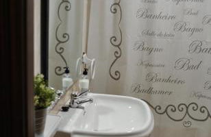 El Parque Navajas - Foto 27