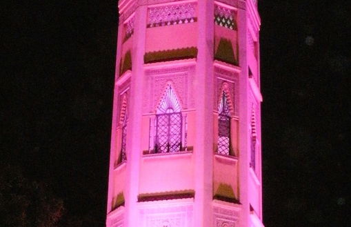 Cesar's House Guayaquil Home Rental - Photo 52