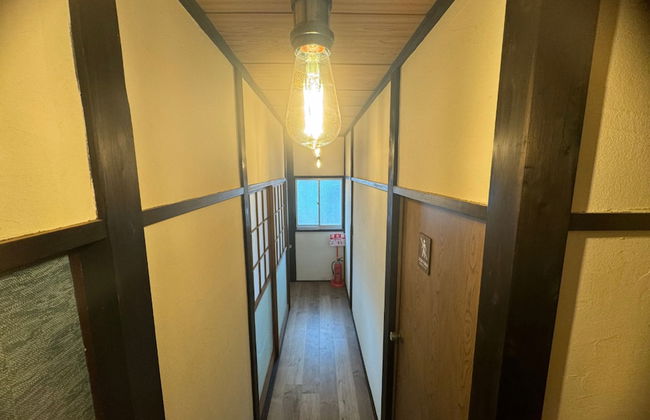 JapaneseTraditional house ONDa - Foto 13