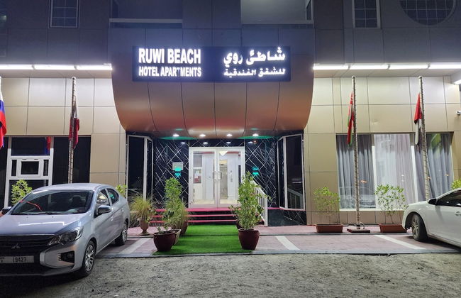 RUWI BEACH HOTEL APARTMENTS - Foto 43