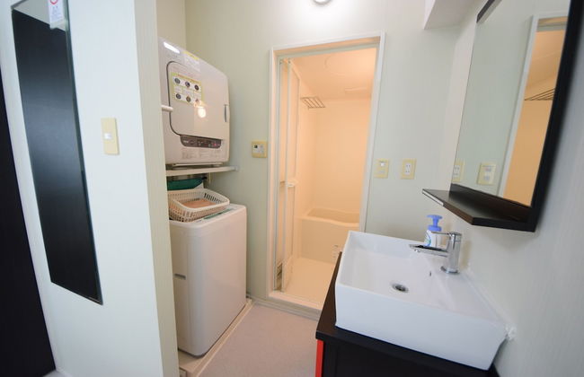 SUMUKA Shintoshin II - Foto 75